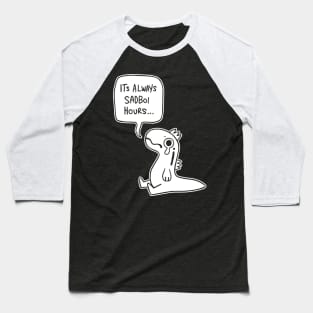 Sadboi hours - white Baseball T-Shirt